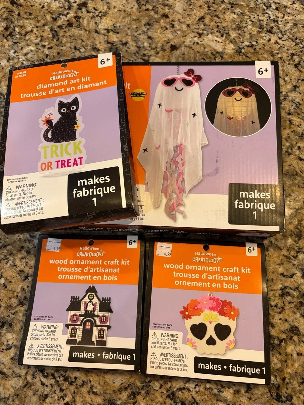 🎃Halloween Crafting Bundle